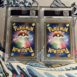 PSA10 M Metagross EX Metagross EX Pokemon Card Japanese - Image 2