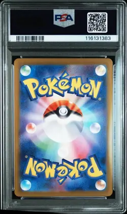 PSA10 Abra Master Ball Mirror Pokemon Card Japanese - Image 2