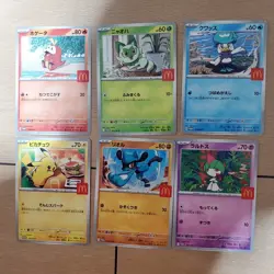 Pokemon Card Set of 6 - McDonald's Happy Meal Complete Set - McDonald's Pikachu - Image 1