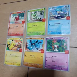 Pokemon Card Set of 6 - McDonald's Happy Meal Complete Set - McDonald's Pikachu - Image 2