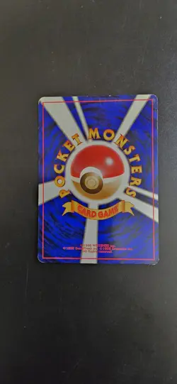 GROWLITHE NO. 058 BASE SET JAPANESE POKEMON CARD VINTAGE OLD WOTC WIZARD TCG - Image 2