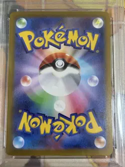 PSA10 Pikachu 001/sv-p Pokemon Card Japanese - Image 4