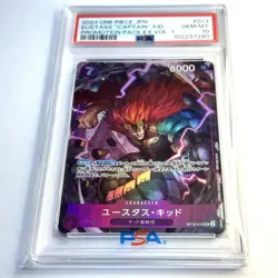 PSA 10 Eustass Kid ST10-013 SR Promotion Pack Ex Vol. 1 One piece card Promo JP - Image 1