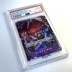 PSA 10 Eustass Kid ST10-013 SR Promotion Pack Ex Vol. 1 One piece card Promo JP - Image 2