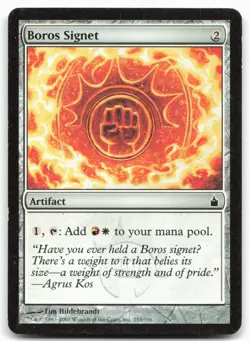 MTG Boros Signet C Ravnica: City of Guilds 255 MP - Image 1