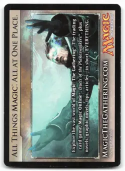MTG Wurm Token () T Scars of Mirrodin 9 MP - Image 2