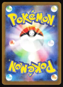 Varoom 117/108 Pokemon SV3: Ruler of the Black Flame Art Rare NM - Image 2