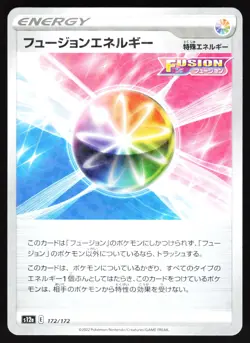 Fusion Strike Energy (Mirror Holofoil) 172/172 Pokemon S12a: VSTAR Universe NM - Image 1