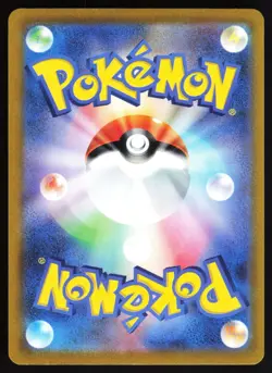 Fusion Strike Energy (Mirror Holofoil) 172/172 Pokemon S12a: VSTAR Universe NM - Image 2