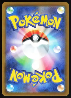 Drapion VSTAR 067/100 Pokemon S11: Lost Abyss Triple Rare NM - Image 2