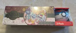 Pokemon TCG 2025 Holiday Advent Calendar Bundle Costco Exclusive Sealed New - Image 1