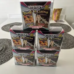 5x Pokemon SEALED Mystery Power Box Chase Pack Seeded 1:10 (5 Booster Packs) NEW - Image 1