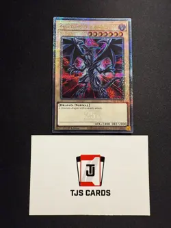 Red-Eyes Black Dragon - Quarter Century Secret Rare RA03-EN081 - YuGiOh - Image 1