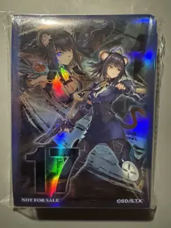 YUGIOH K9-17 IZUNA DUEL SPIRITS 2025 INDONESIA EVENT EXCLUSIVE SLEEVES (70 PCS) - Image 1