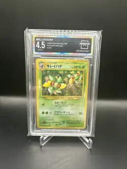 Bellossom Holo Rare #182 2000 Neo Genesis Japanese Pokemon Card - Image 1