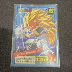 Dragon Ball Super Battle 13th Edition Gotenks Card Set 540 Used - Image 1