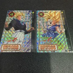 Dragon Ball Carddass Trunks Goku Ki Card Remix Premium Used - Image 1
