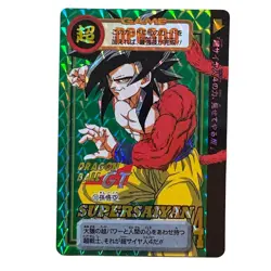 Dragon Ball Carddass Remix Vol4 Son Goku Super Saiyan 4 Glitter Card Used - Image 1