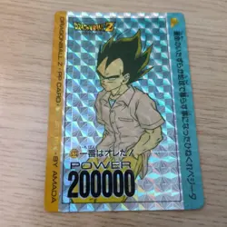 Dragon Ball Carddass Amada Rare Prism Card Used Collectible - Image 1