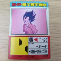 Dragon Ball Carddass Amada Rare Prism Card Used Collectible - Image 2