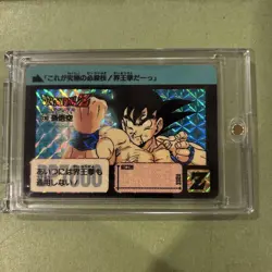 Dragon Ball Son Goku Carddass Card Used Collectible - Image 1