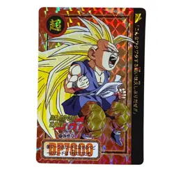 Dragon Ball Carddass Remix Vol4 Son Goku Super Saiyan 3 Kira Card Used - Image 1