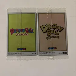Dragon Ball Itajaga 7Sec Card Set 2 Pieces Collectible Used - Image 2
