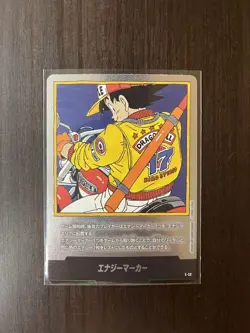 Dragon Ball Card Energy Marker E 52 Play Use Waterproof Damage Prevention - Image 1