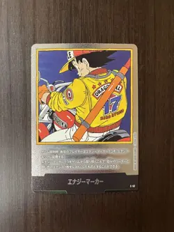 Dragon Ball Card Energy Marker E 52 Play Use Waterproof Damage Prevention - Image 2