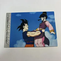 Dragon Ball Ensky Amada Goku Chichi Card Used - Image 1