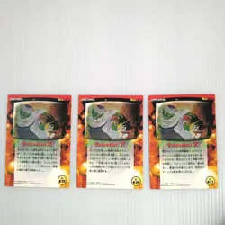Dragon Ball Z Trading Card Set 12 Pieces Amada 2003 Unused Paper Cards - Image 5
