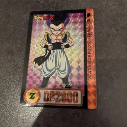 Dragon Ball Carddass 171 Used Card Game Collectible - Image 1