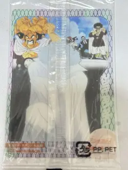 Dragon Ball Mr Satan Waha Card Used Collectible - Image 2