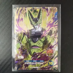 Dragon Ball Trading Card Cell Zai Kokishi Slash Power 3800 Used - Image 1