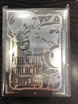 Janbaru 2025 Dragon Ball Card Case Venue Limited Official Shop Collectible - Image 2