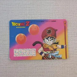 Dragon Ball Gummy Mate Card Goku Piccolo Collectible Used - Image 1