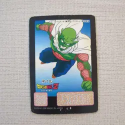 Dragon Ball Gummy Mate Card Goku Piccolo Collectible Used - Image 2