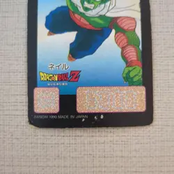 Dragon Ball Gummy Mate Card Goku Piccolo Collectible Used - Image 4