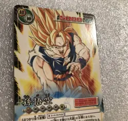 Son Goku D684 Dragon Ball Card Game Collectible Used - Image 3