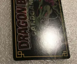 Son Goku D684 Dragon Ball Card Game Collectible Used - Image 4