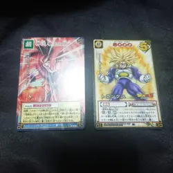 Dragon Ball Card Game Set of 8 Collectible Cards - Image 4