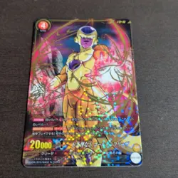 Dragon Ball Carddass Frieza Parent and Child Card Set Used - Image 3