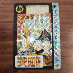 Dragon Ball Carddass Son Goku Card 498 Used 1992 Kids Collectible - Image 1