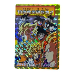 Dragon Ball Carddass Remix Vol 1 Glow Card Super Saiyan Goku Used - Image 1