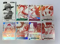 One Piece Card Treasure Campaign Promo Pack 7 Card Complete Set Japanese BANDAI - Image 1