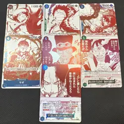 One Piece Card Treasure Campaign Promo Pack 7 Card Complete Set Japanese BANDAI - Image 2