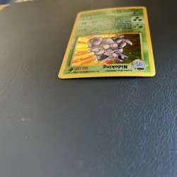 Nidoking 11/102 Holo Rare Base Set Pokemon Card WOTC Excellent NM - Image 5