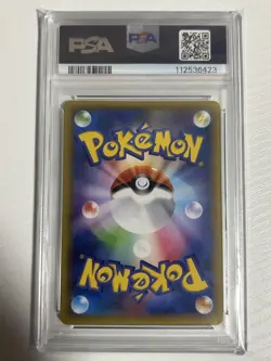 Pokemon Card Palkia CP2 Legendary Kira Collection PSA10 XY Series - Image 2