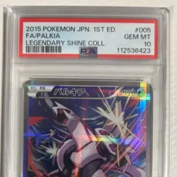 Pokemon Card Palkia CP2 Legendary Kira Collection PSA10 XY Series - Image 3