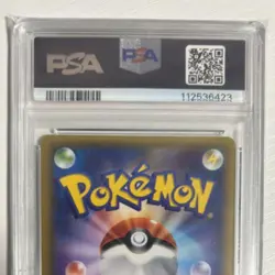 Pokemon Card Palkia CP2 Legendary Kira Collection PSA10 XY Series - Image 5